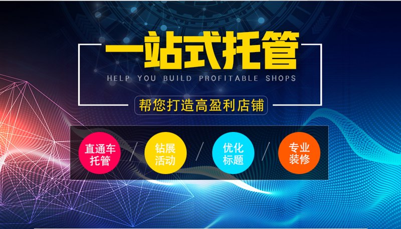 站群软件:新媒体时代的利器